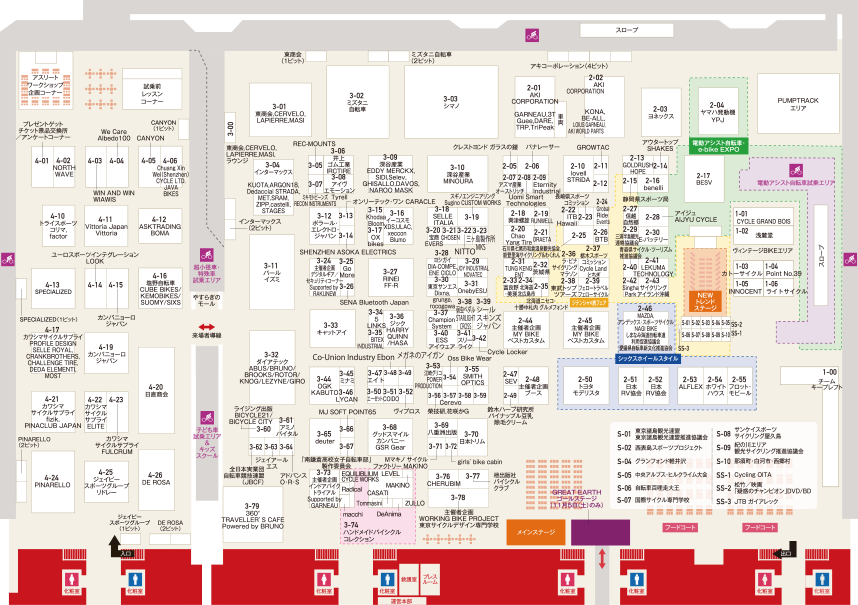サイクルモード会場レイアウト