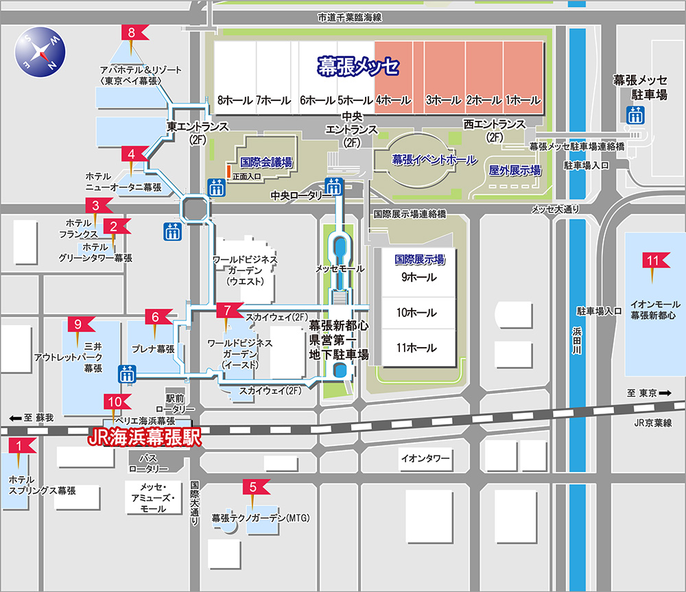 幕張メッセ周辺おトク情報