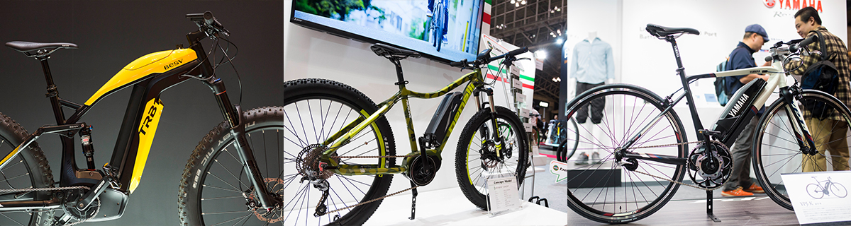 e-BIKE EXPO