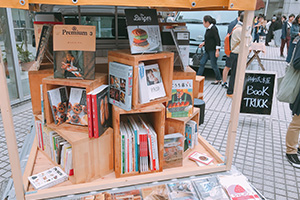 BOOK TRUCK