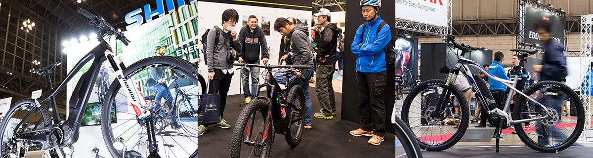 e-BIKE EXPO