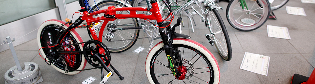 ミニベロカスタムギャラリー 総展示台数1 000台以上 日本最大のスポーツ自転車フェスティバル Cycle Mode International 18 ミニベロカスタムギャラリー 総展示台数1 000台以上 日本最大のスポーツ自転車フェスティバル Cycle Mode International 18