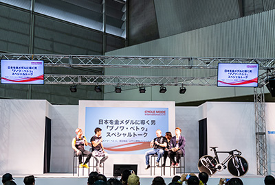 Main Stage(jpg)