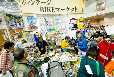 Vintage Bike Market(jpg)