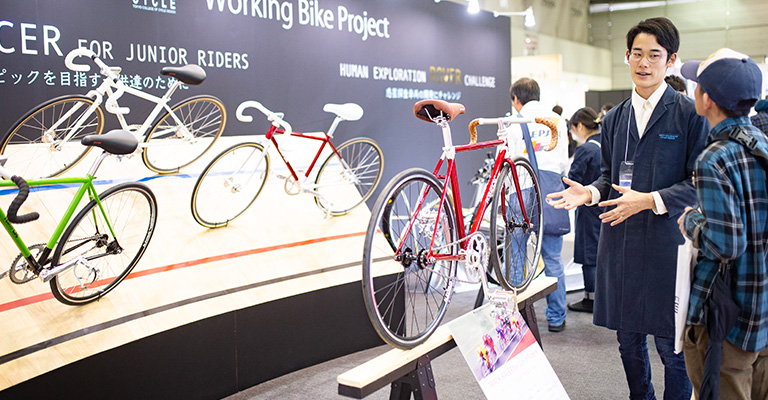 WORKING BIKE 2019