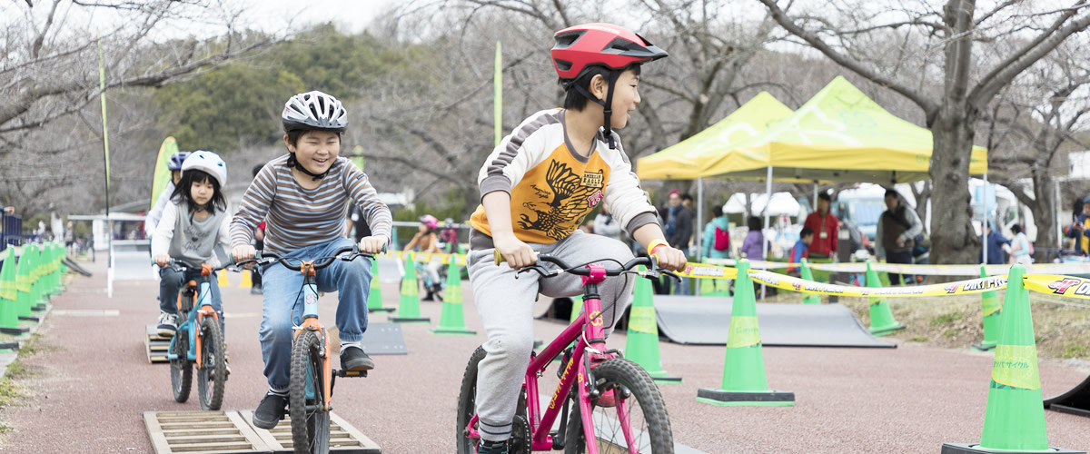 キッズ自転車ひろば