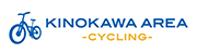 紀の川エリア観光サイクリング推進協議会