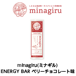 minagiru（ミナギル）ENERGY BAR ベリーチョコレート味