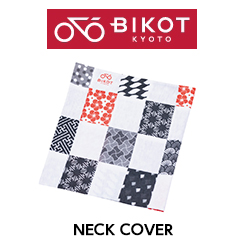 NECK COVER