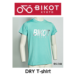 DRY T-shirt