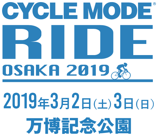 CYCLEMODE RIDE OSAKA 2019