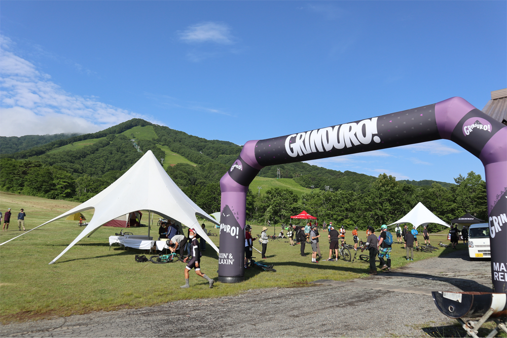 Giro Gravel Bike Park Madarao