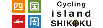 cyclingislandshikoku