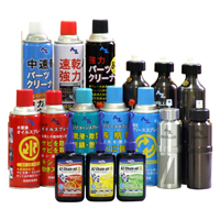 潤滑油・ケミカルのエーゼット