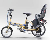 子育て支援！電動アシスト自転車