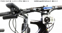 アウトフロントバイクマウント　OPTION取付例