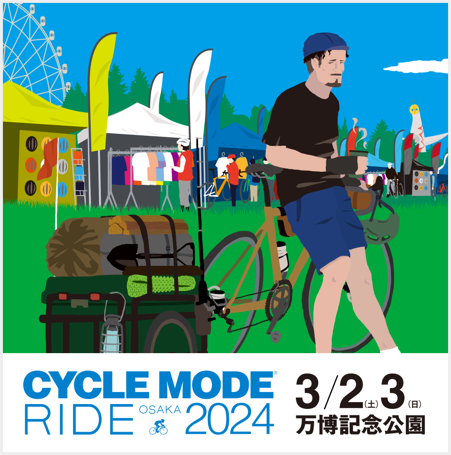 CYCLE MODE RIDE 2024