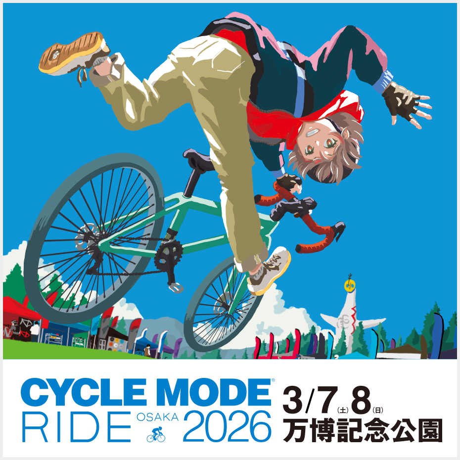 CYCLE MODE RIDE 2026
