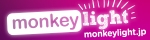 monkeylight