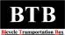BTB 輪行箱