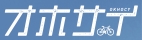 オホサイ２０２４