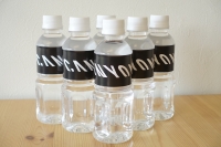 Canyon Wasser（ミネラルウォーター）プレゼント