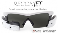 Recon JETが１名様に当たる！プレゼントキャンペーン実施