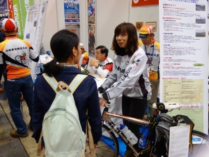 大人の女子のための自転車遊び相談所開設