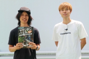 「MTBはじめよう！」スペシャルトークショー