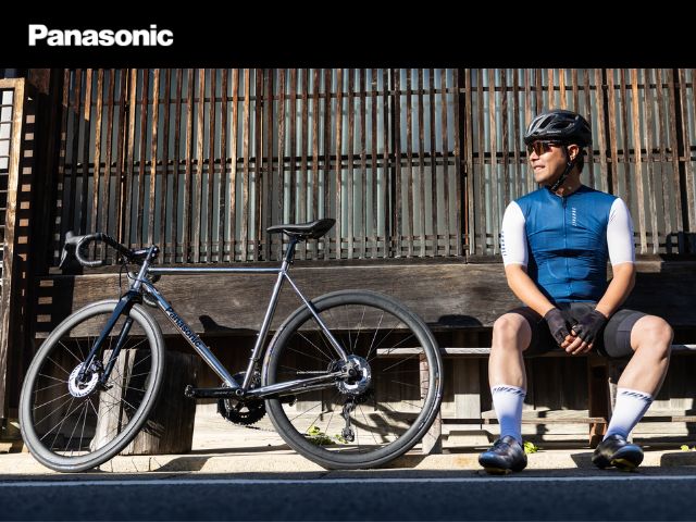 パナソニックの最新バイクに試乗しよう！