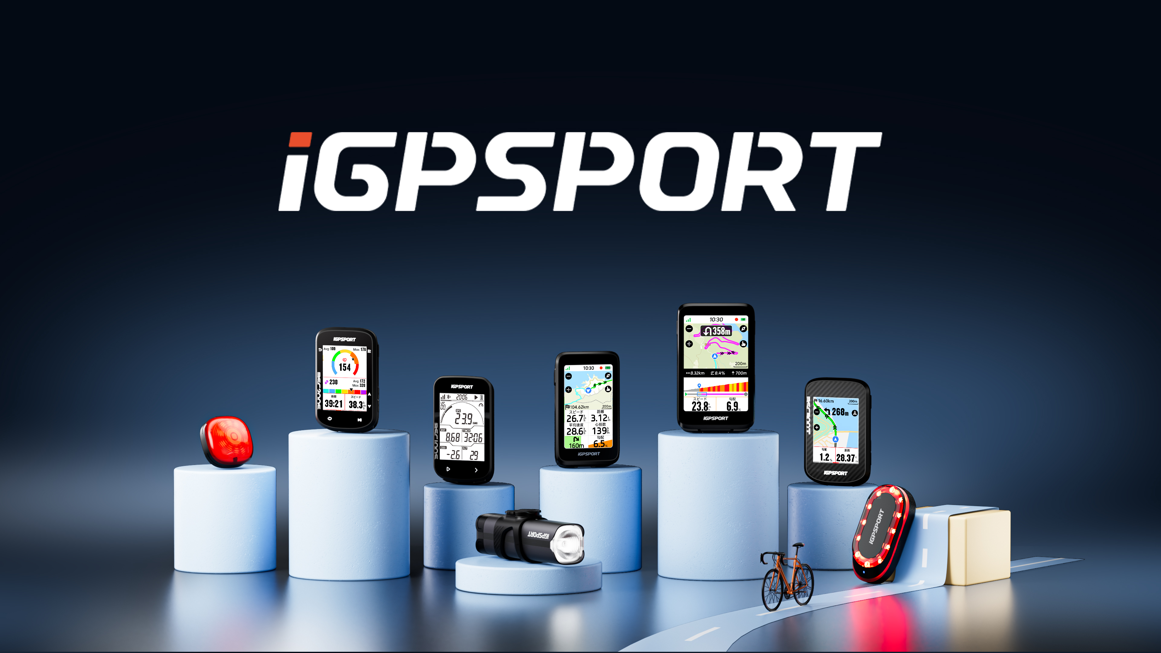 テクノロジーでスポーツをより楽しめるよう