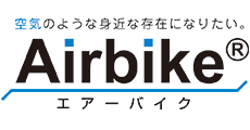 ～空気のような身近な存在になりたい～