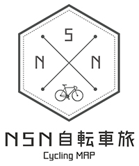 那須×白河×西郷　NSN自転車旅