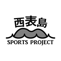 西表島と人をスポーツでつなぎたい