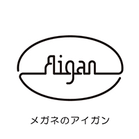 メガネのアイガン特別ブース