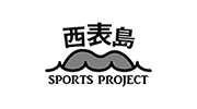 西表島と人をスポーツでつなぎたい