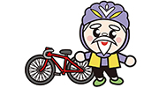 日本一！山も湖も贅沢サイクリングいばらき