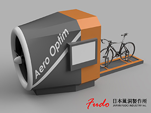 風洞試験サービス「Aero Optim」