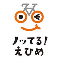 愛媛で、走って、食べて、温泉で癒やされて