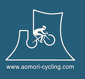 AOMORI　CYCLING