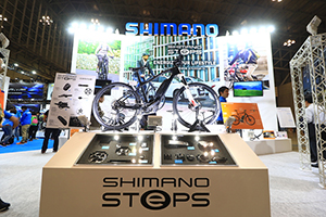 SHIMANO STEPS搭載車が勢揃い