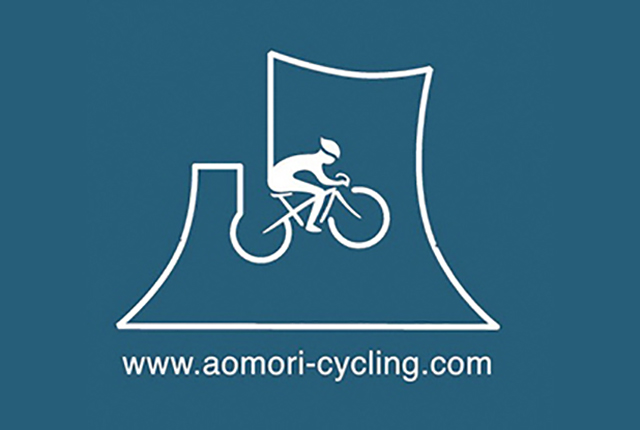 AOMORI　CYCLING