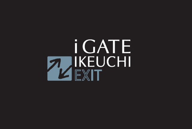 アウトドアとサイクルツーリズム事業