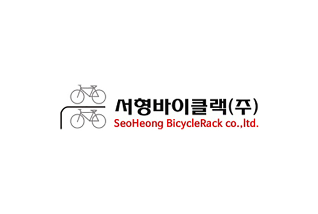 Bicycle Rack