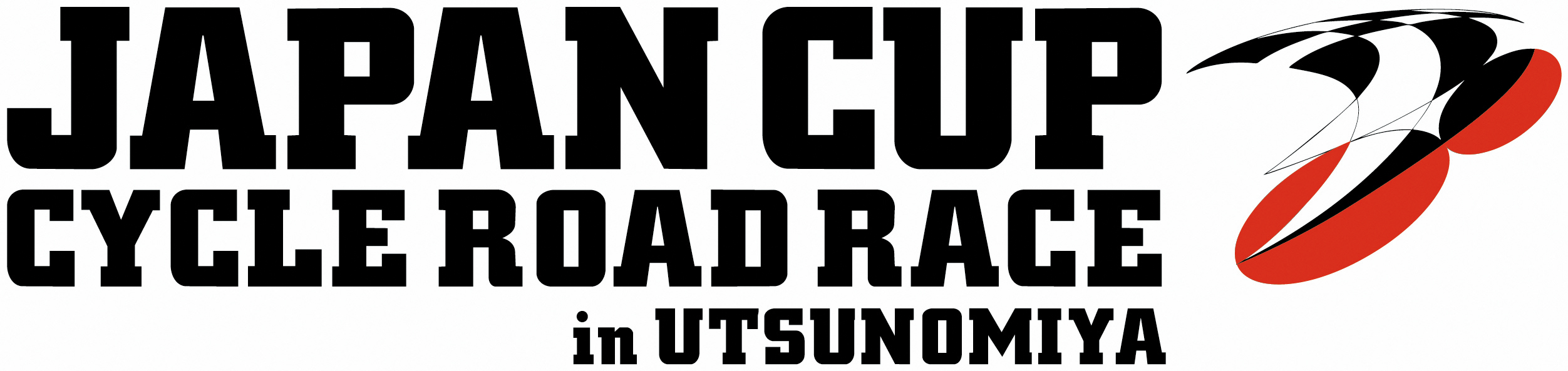 アジア最高位のワンデイロードレース