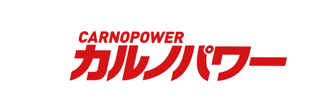 圧倒的な『回復力』で”限界突破”