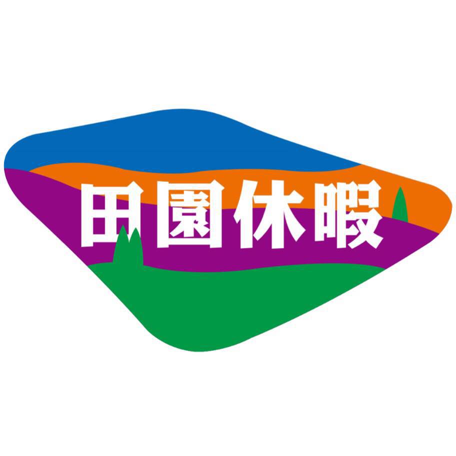 北海道の中心で遊びつくせ！！
