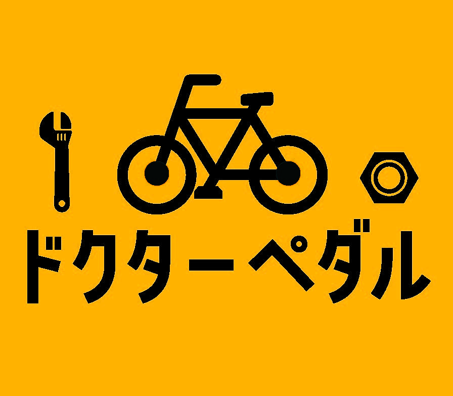 修理の困りごとを最高のチームで解決！