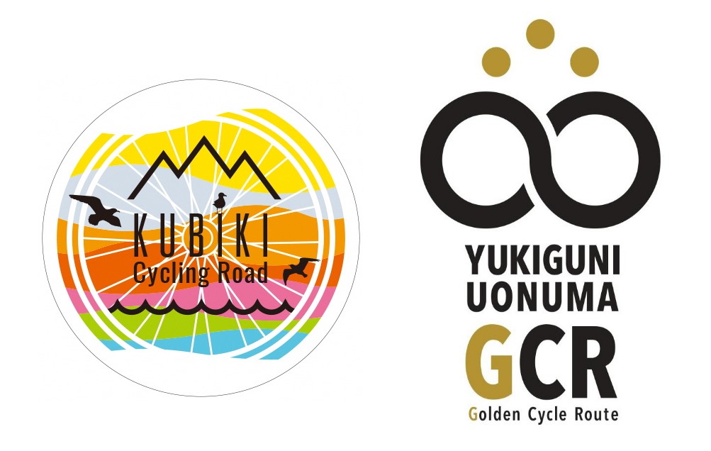 壮大な海と山 絶景!にいがたサイクリング