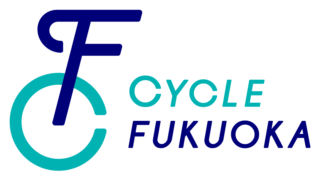 福岡県サイクルツーリズム推進協議会